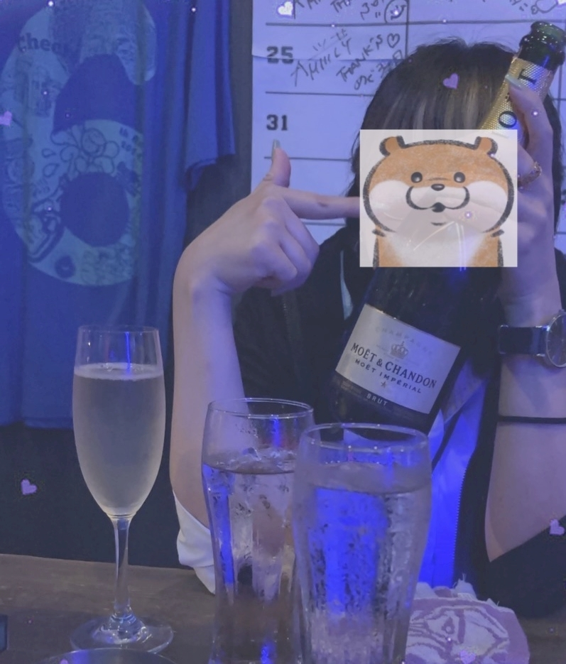 みお