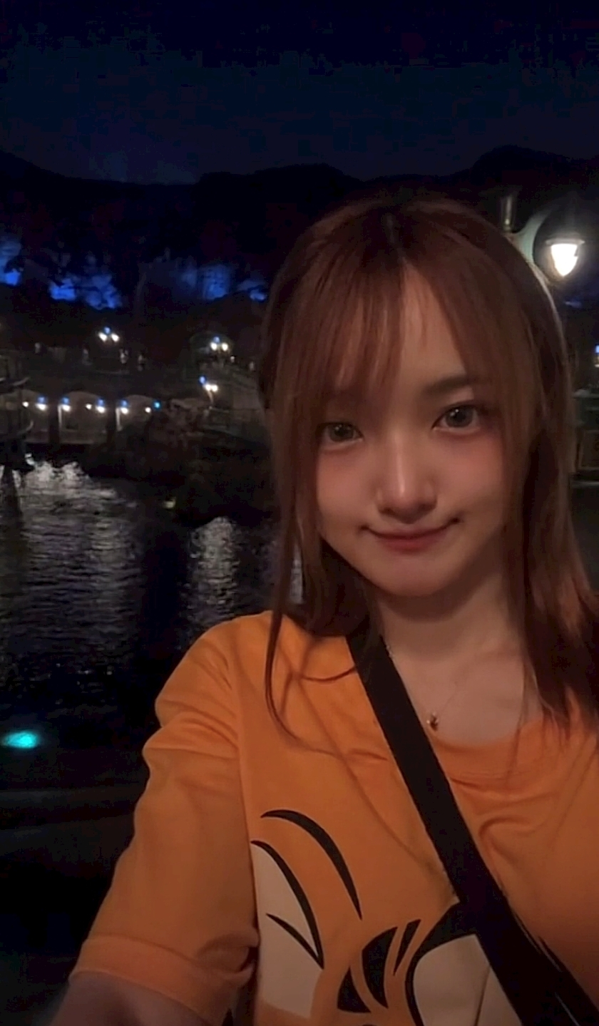 しおん