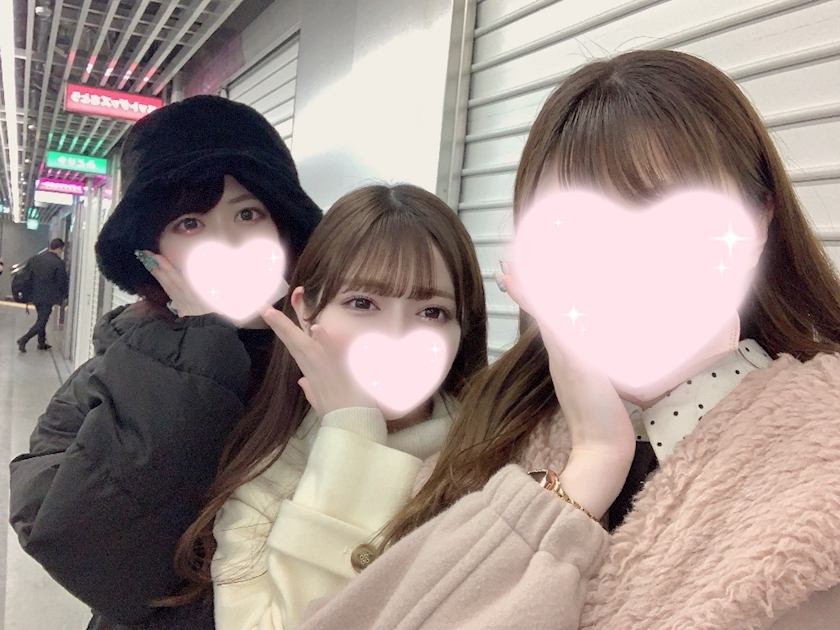 あんな