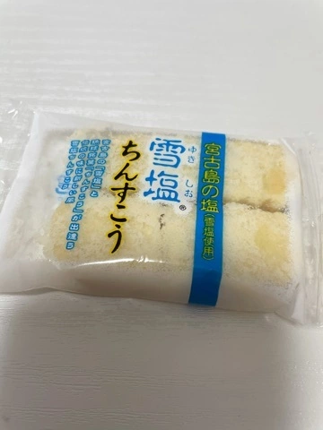 ちか