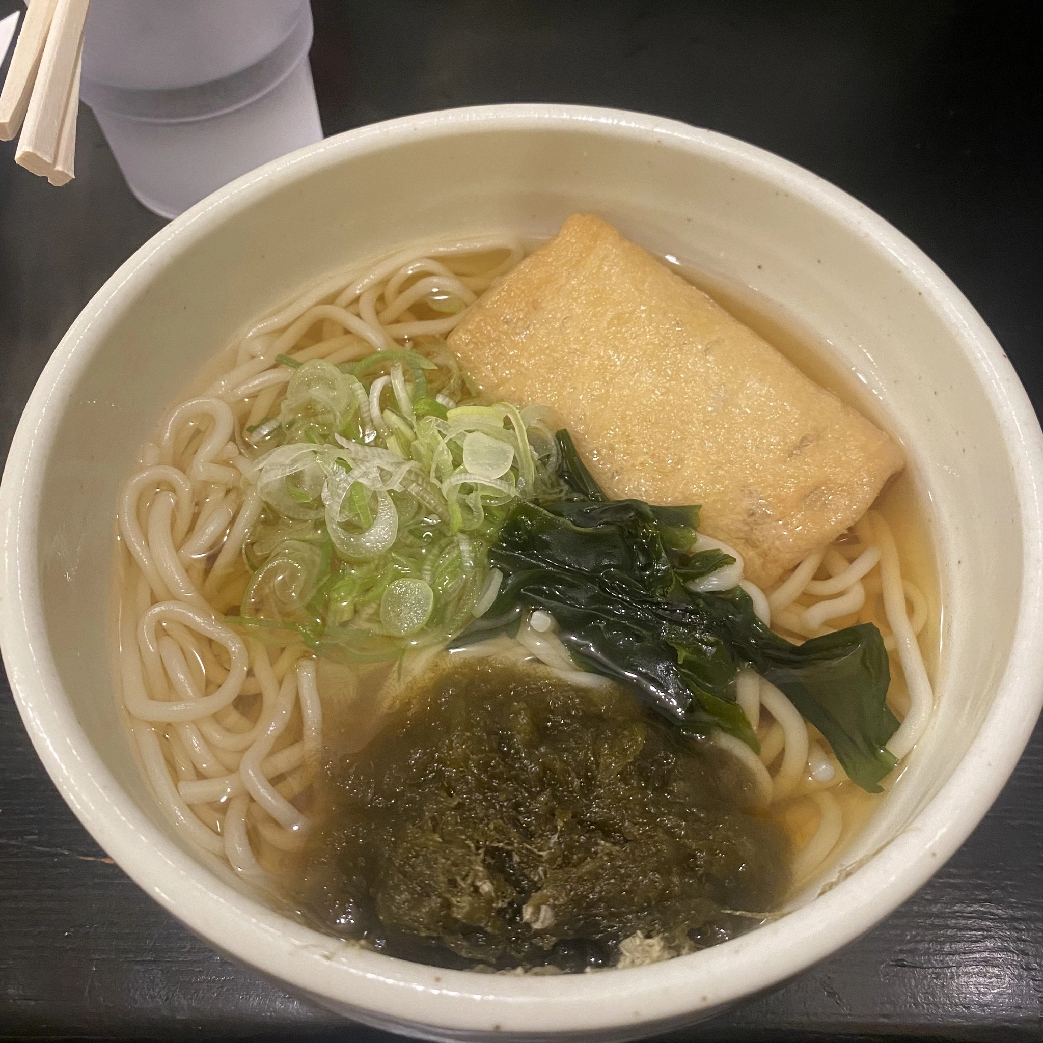 ひぃな