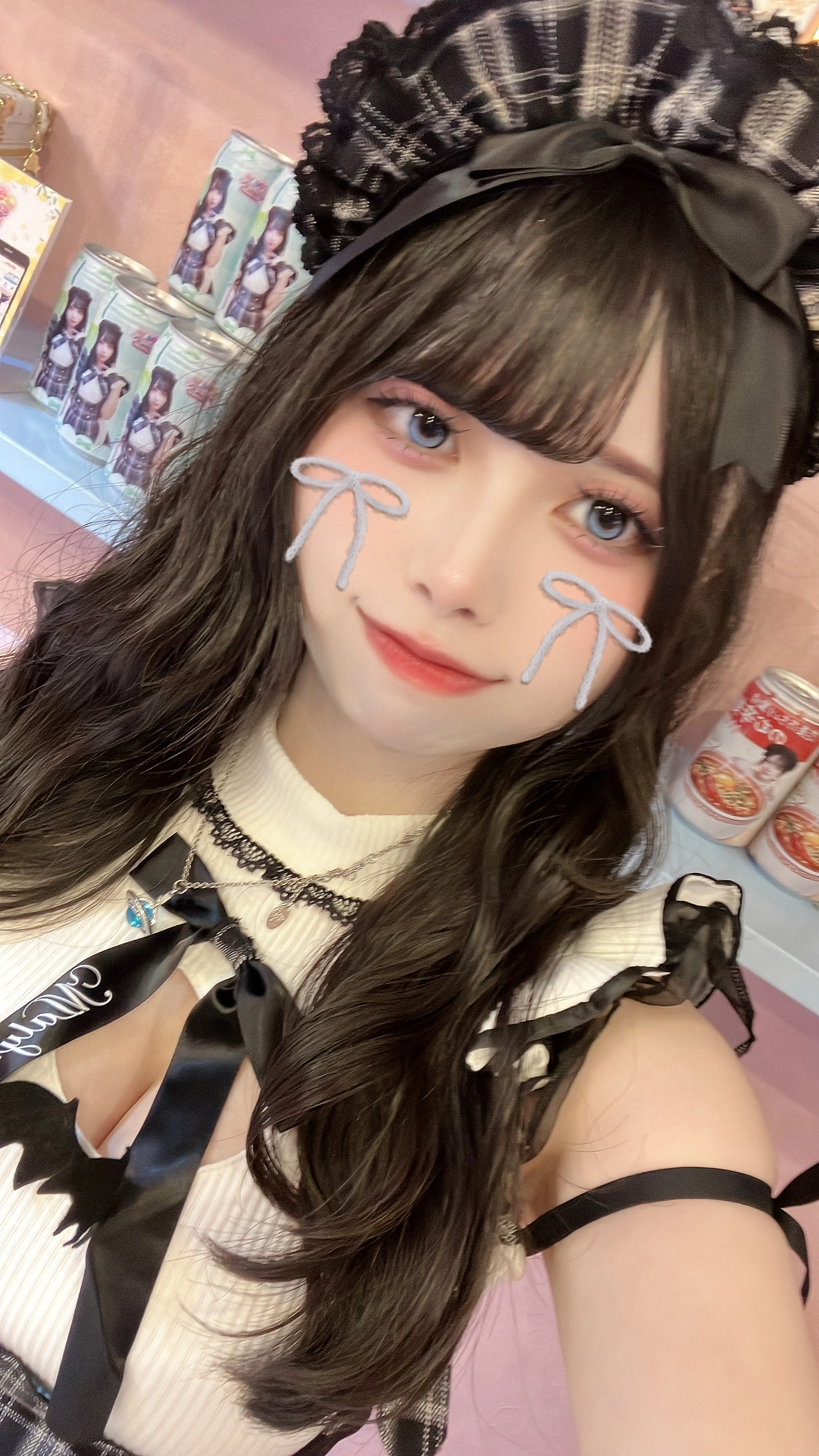むぅ