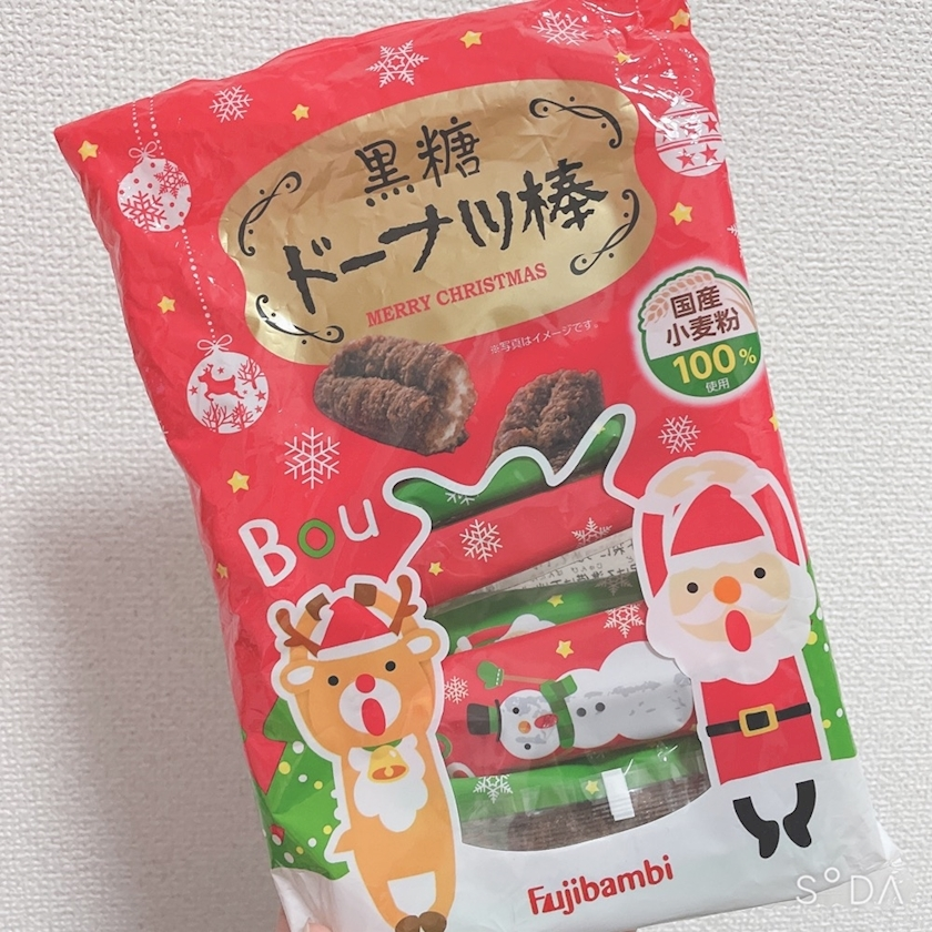 しほ