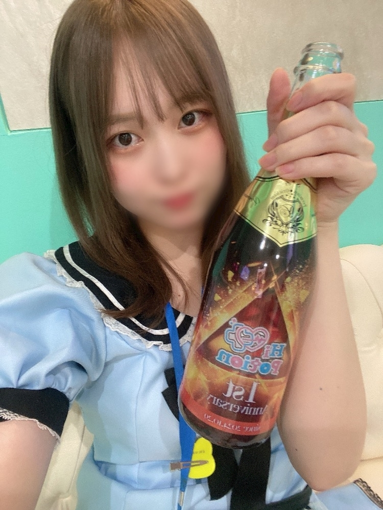 にこ