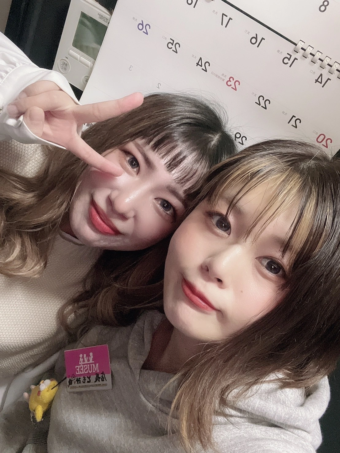 ユミ