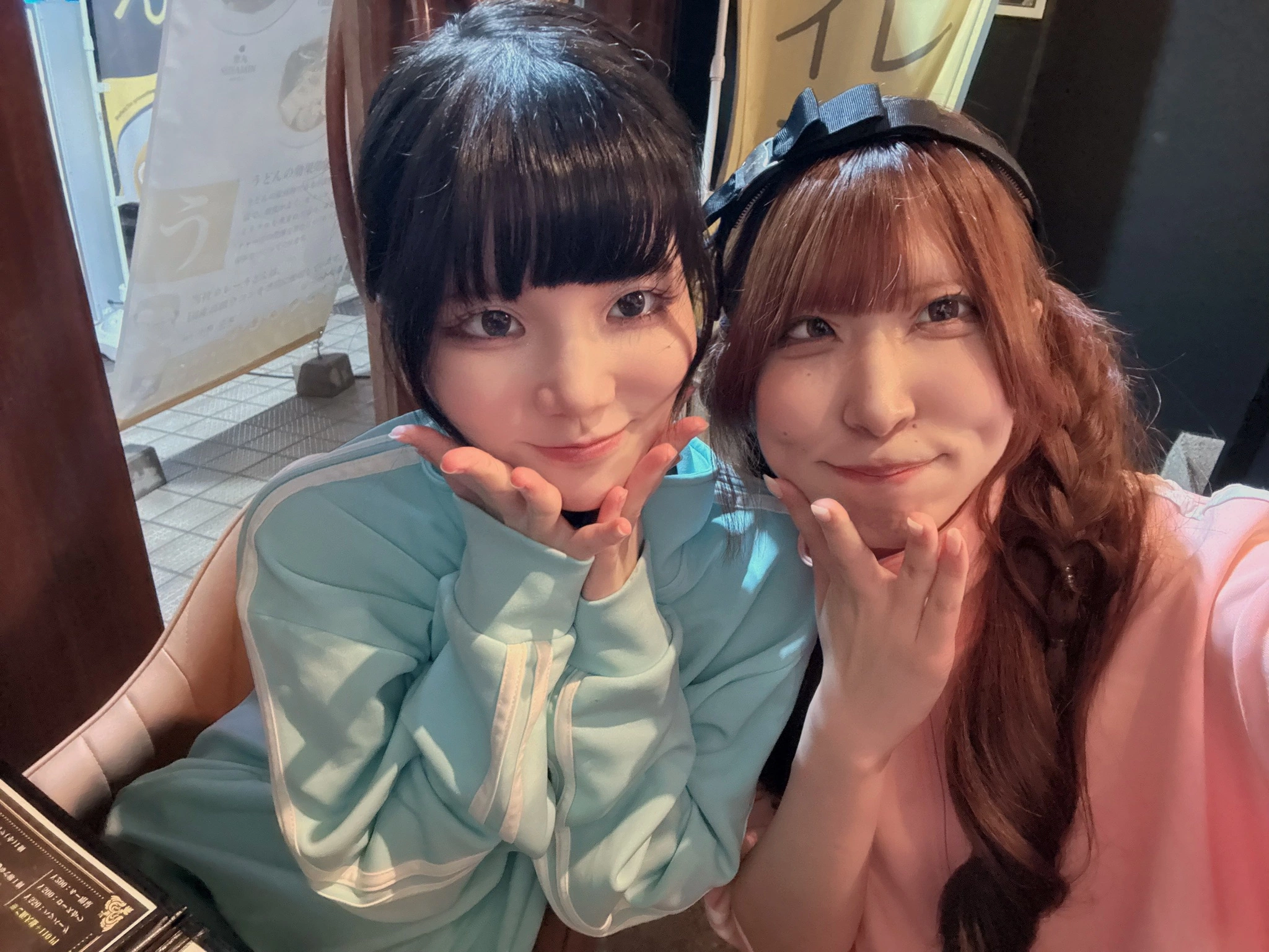 ふりふり ふりる