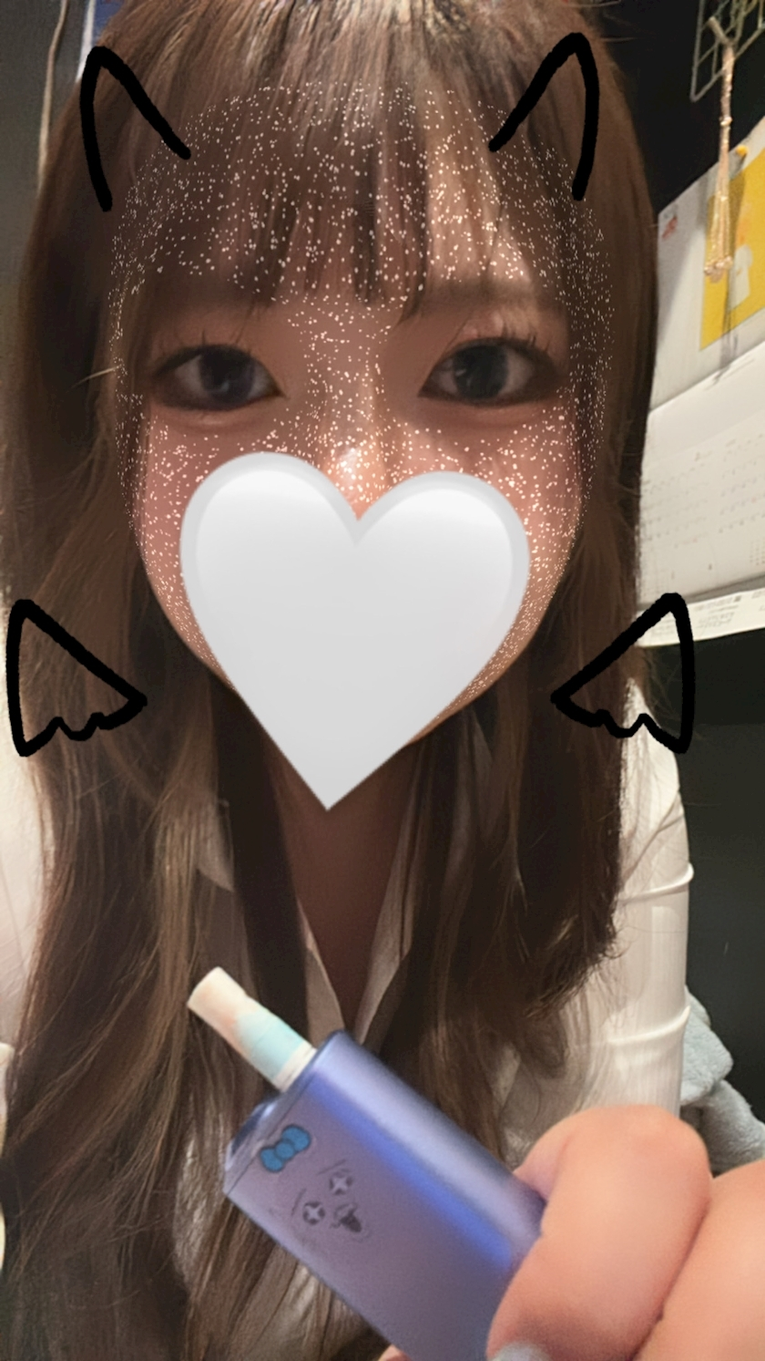 えま