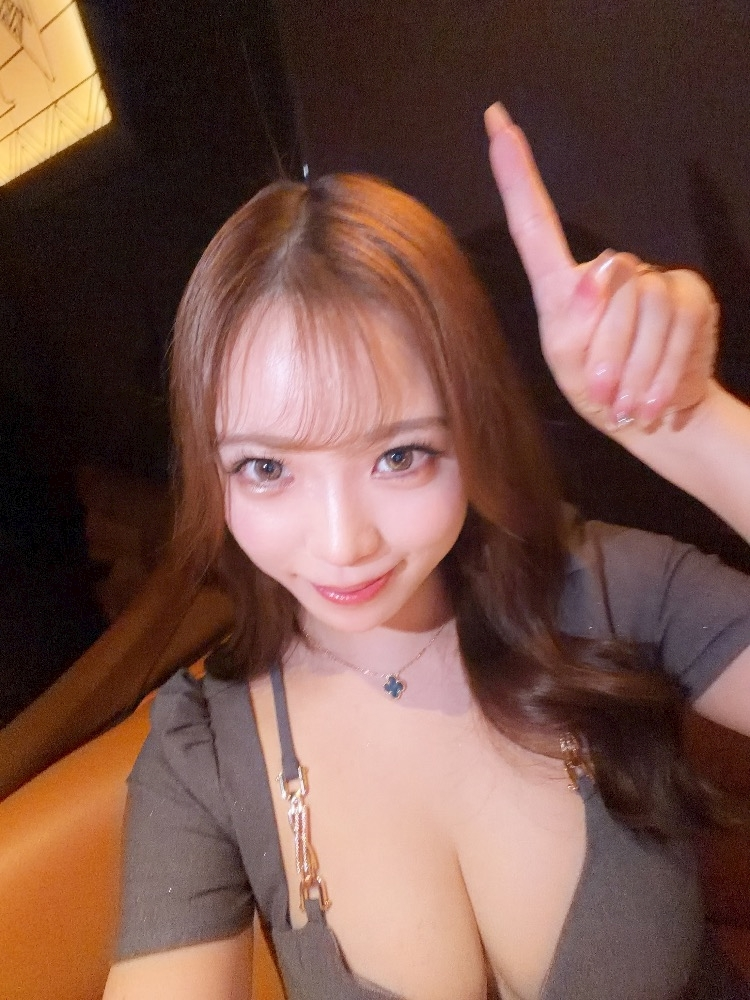 えり