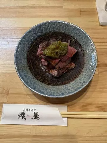 神永 莉聖
