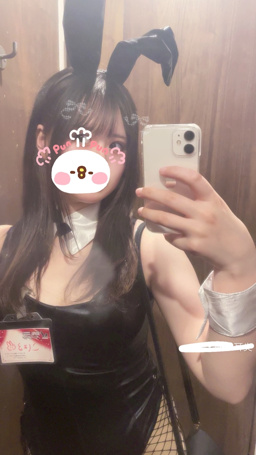 コハル