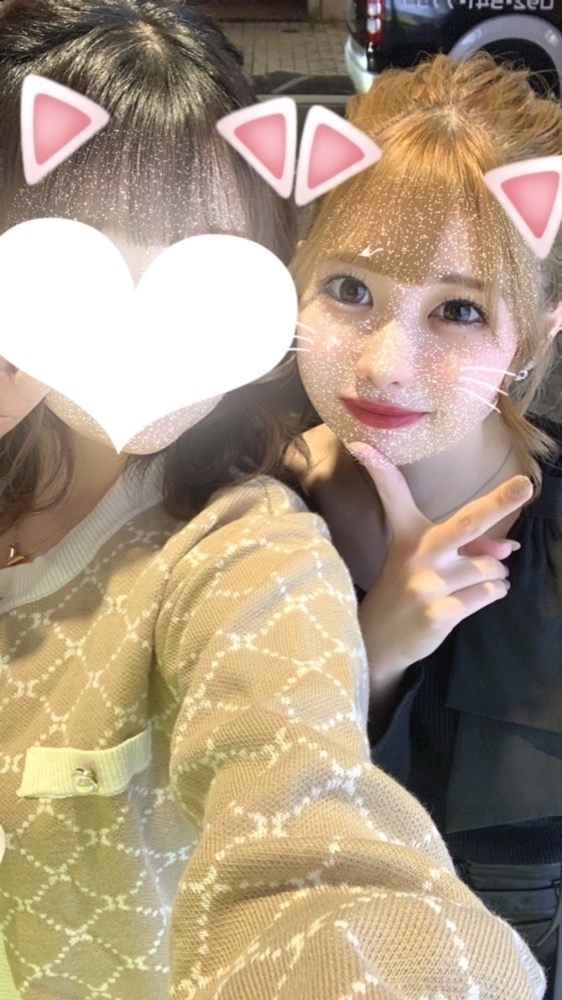 ひな