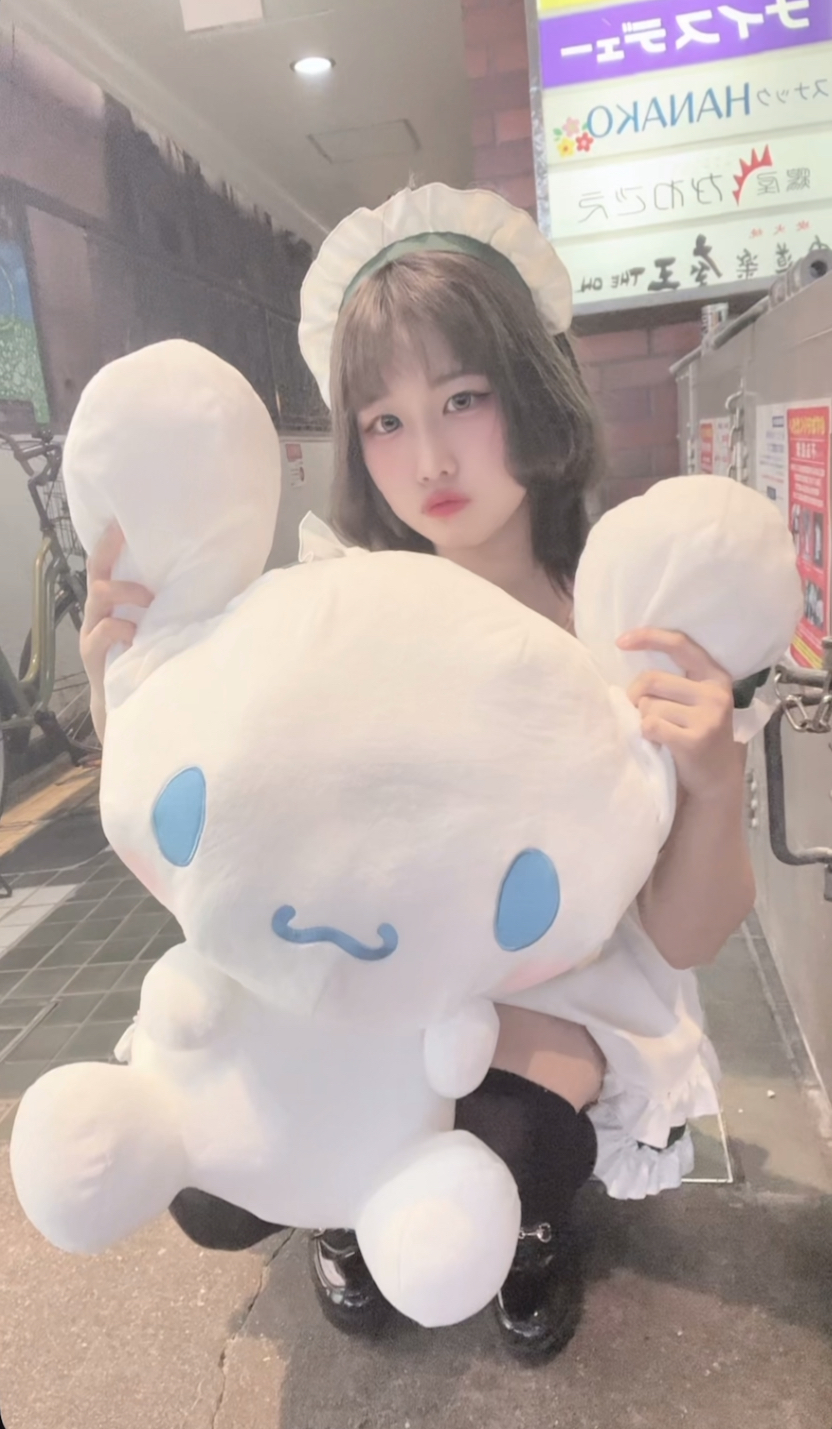 まる