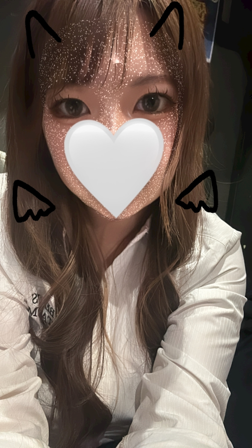 えま