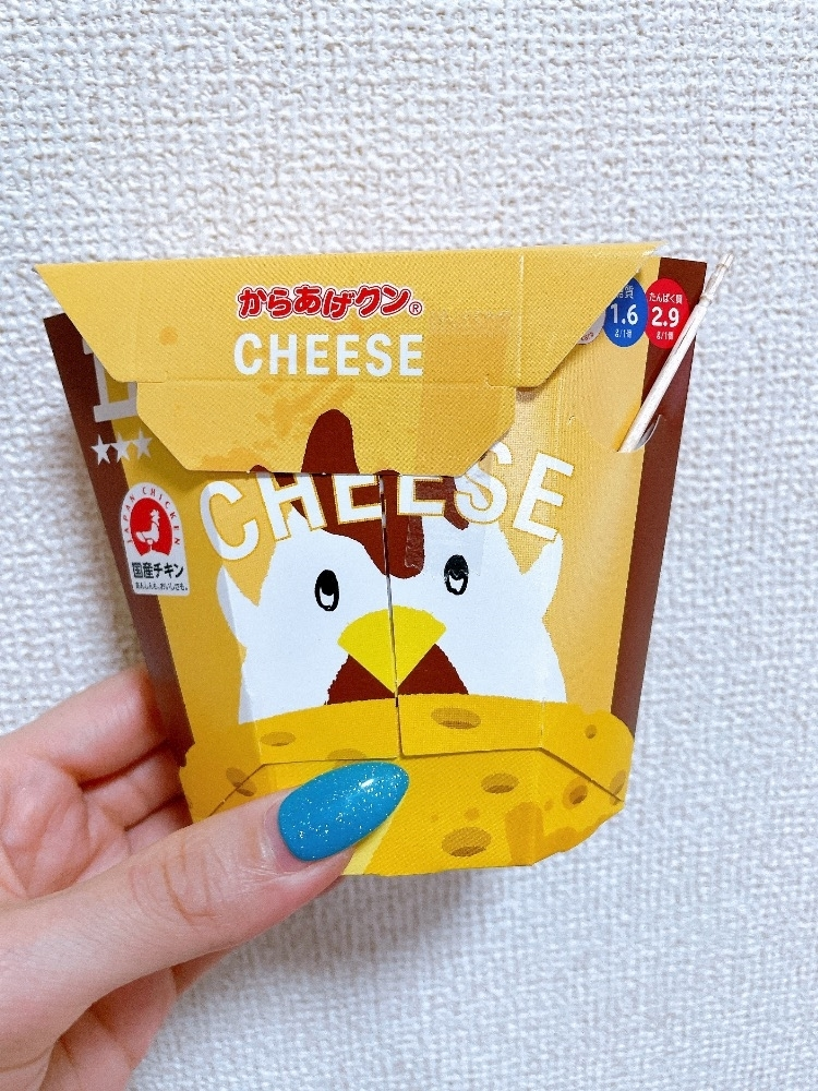 智華