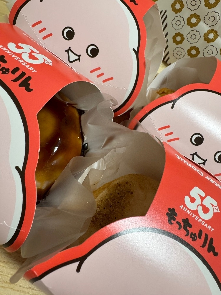 りか