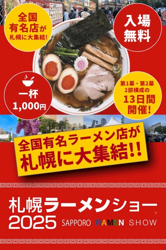 咲良 水月