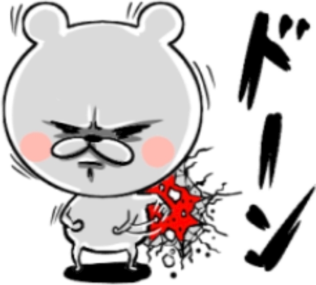 エミ （スタッフ）