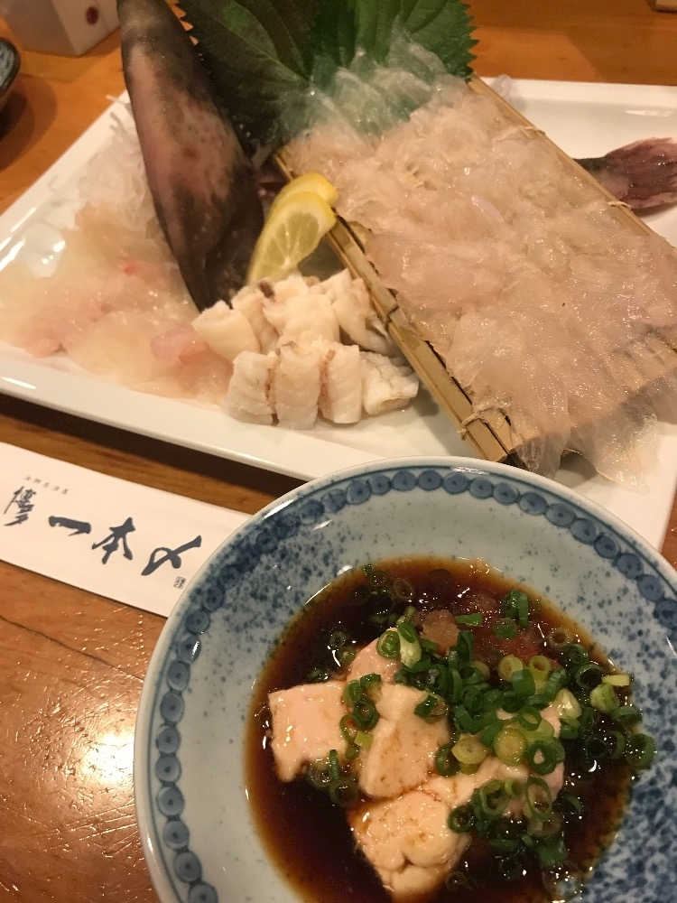 諸星 海