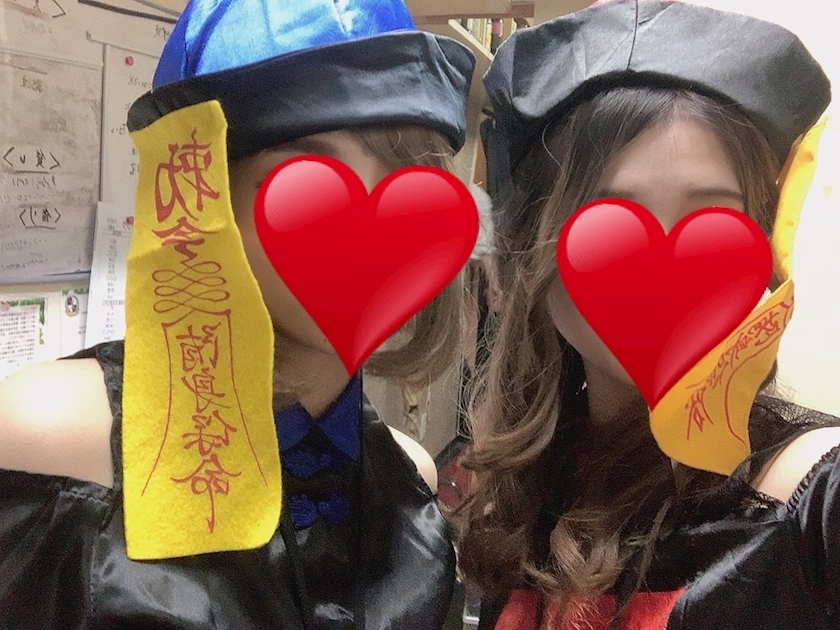 まい