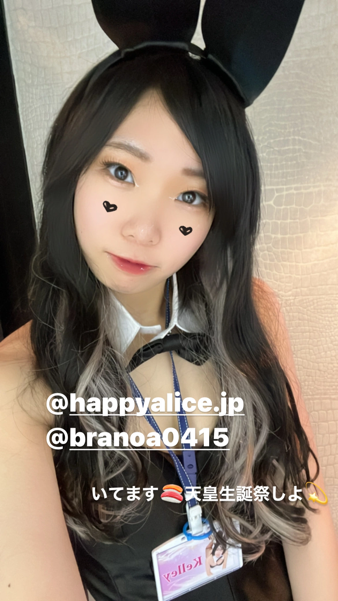 ケリー