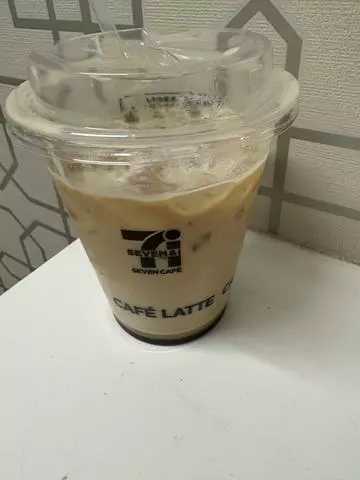北乃 アリス