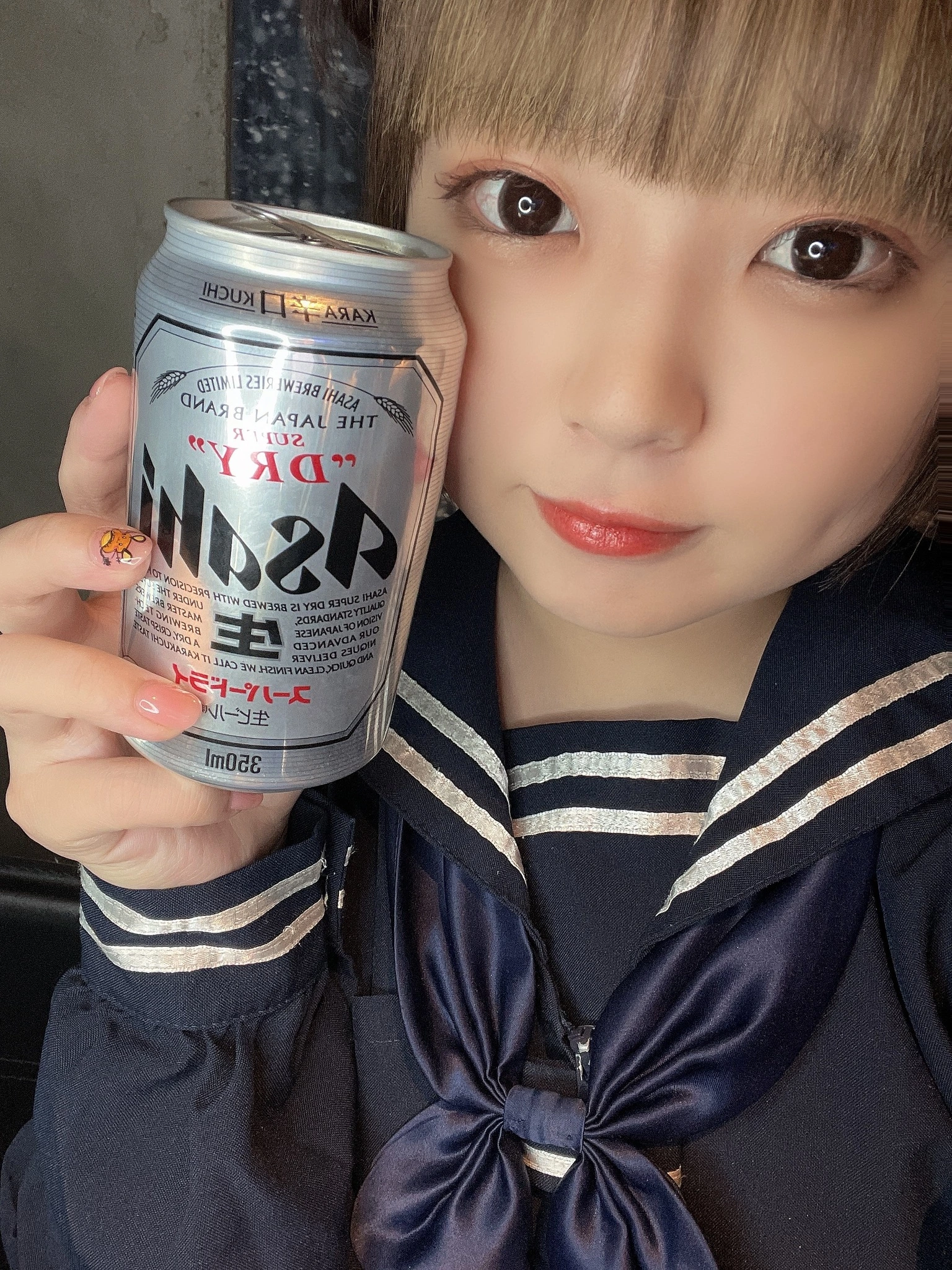 ねぎま