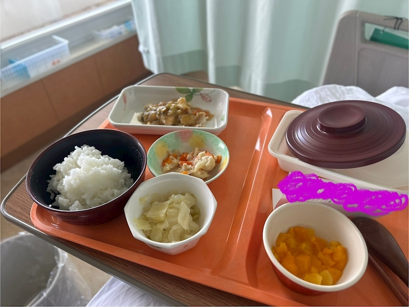 あい