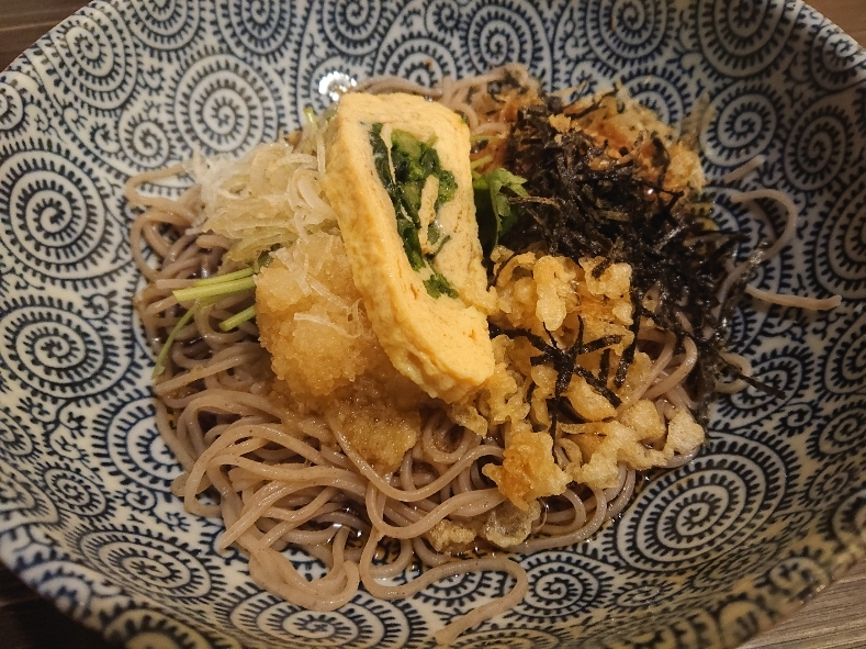 五条 椿
