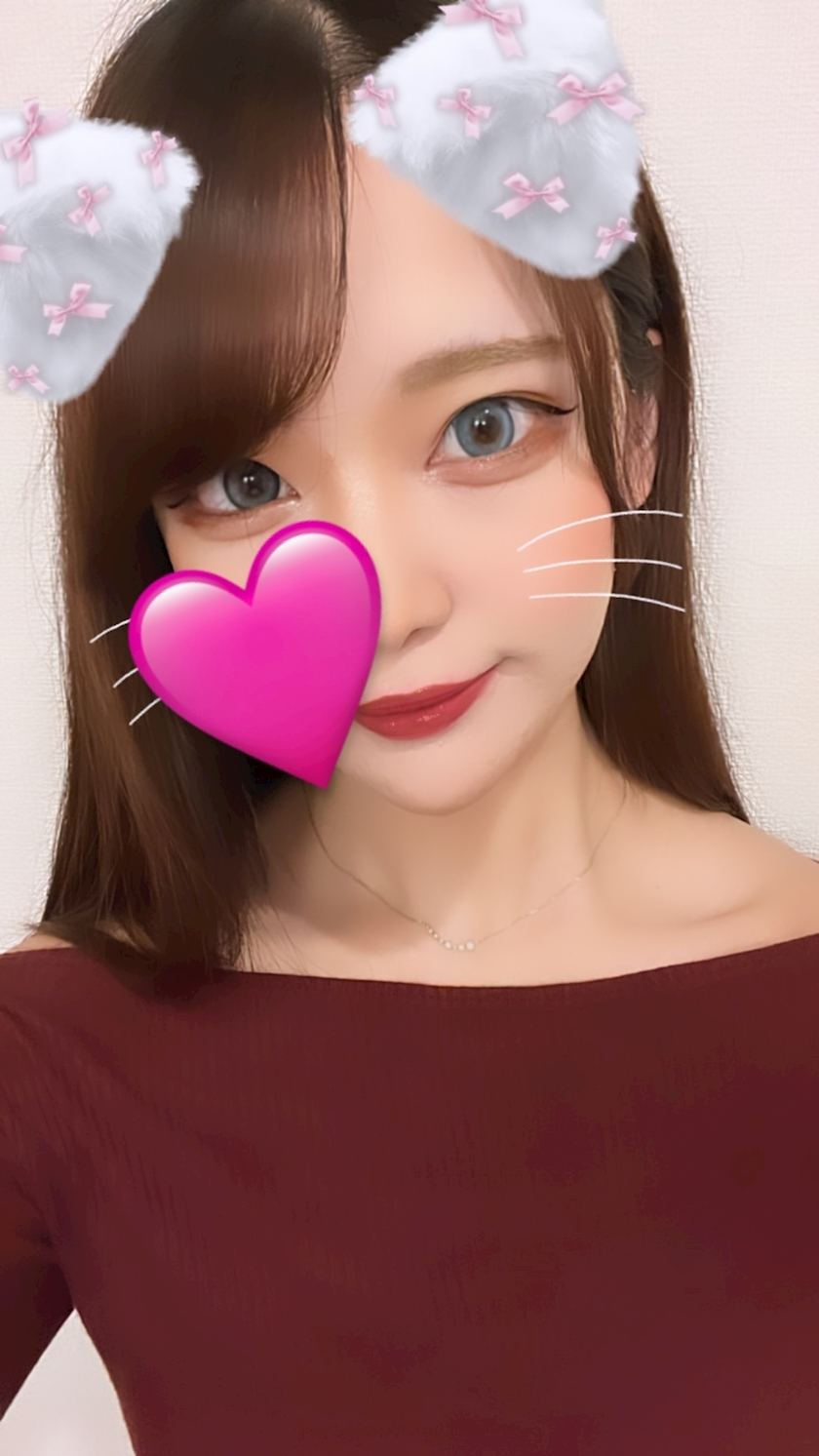 にこ