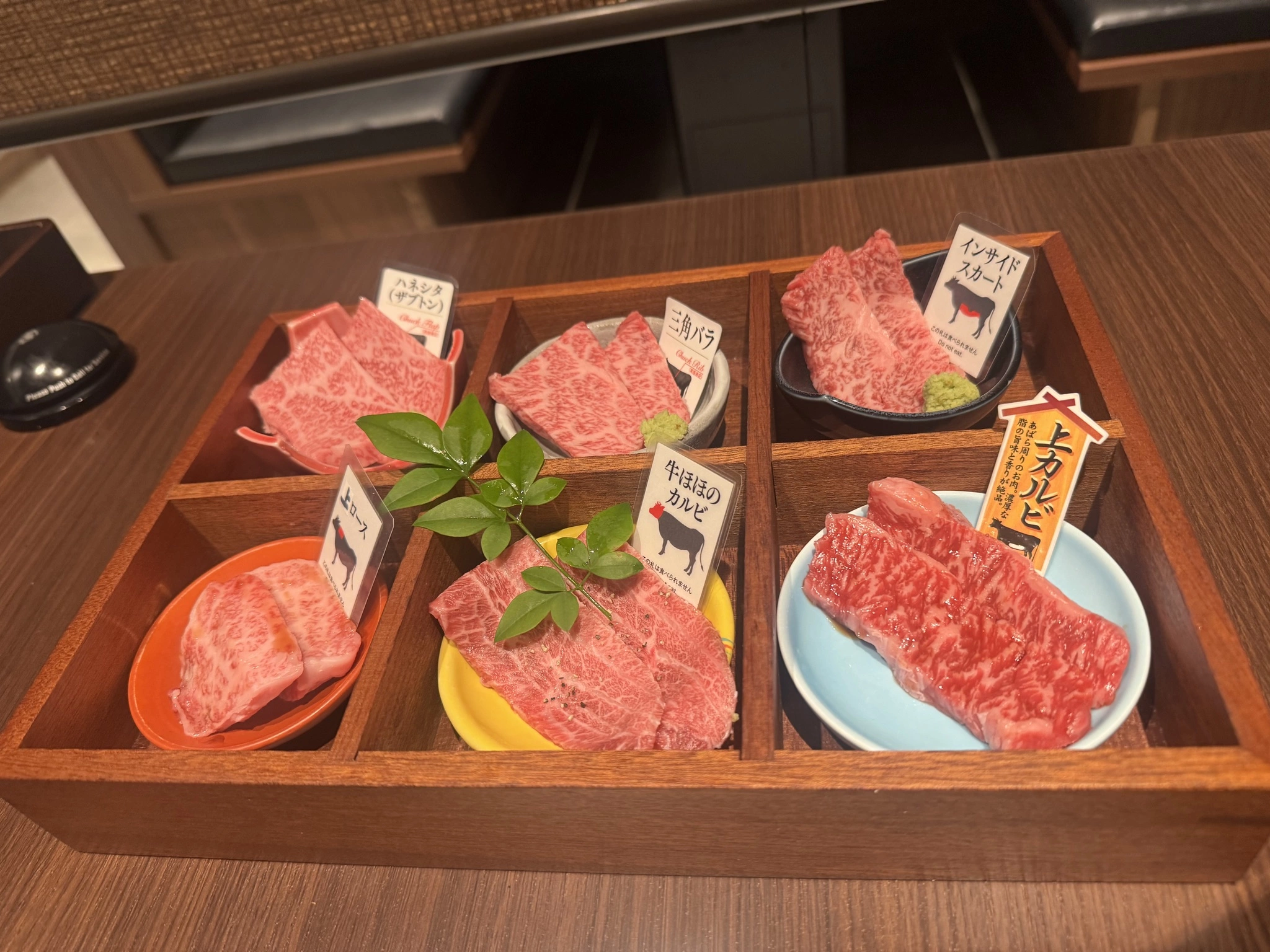恋麦乃 ちょり