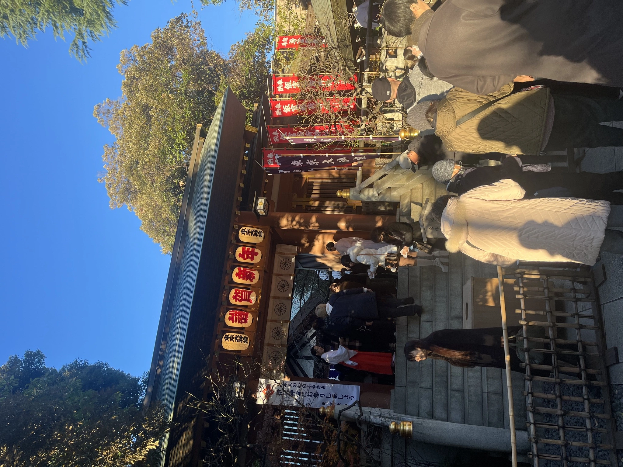 まき