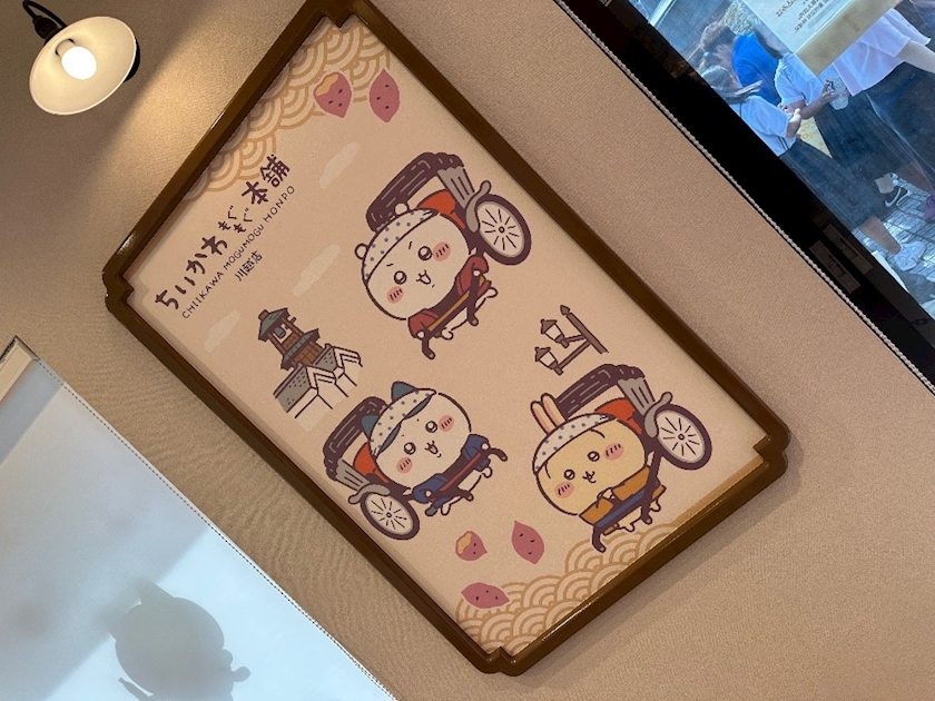 ゆあ
