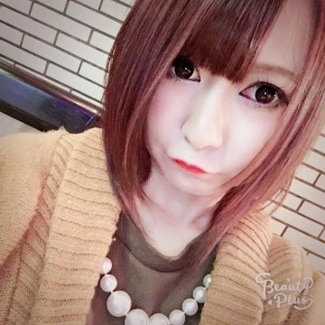 蓮見 リア