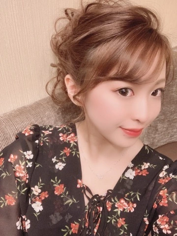 かな