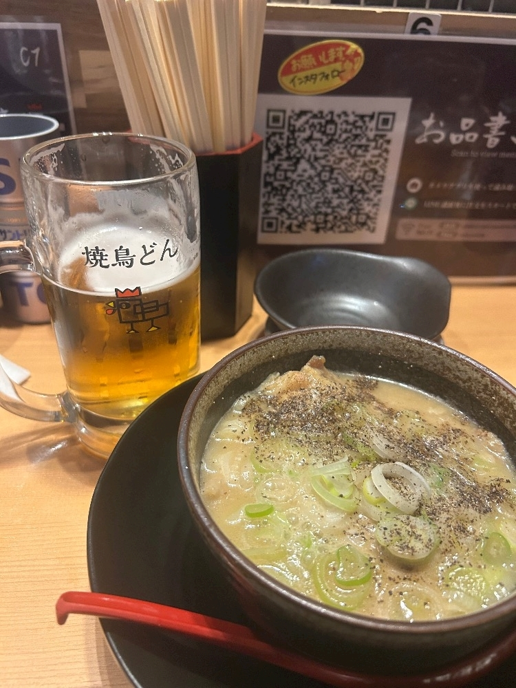 佐野 エマ