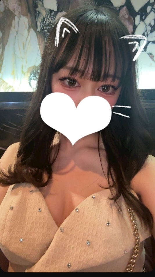 ゆに