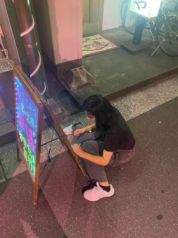 あおい