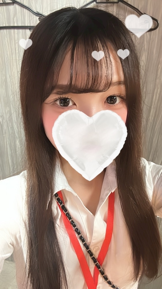せな