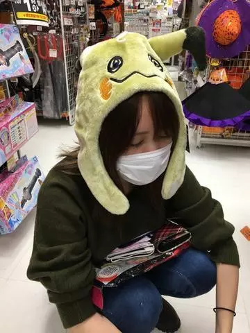 ひな