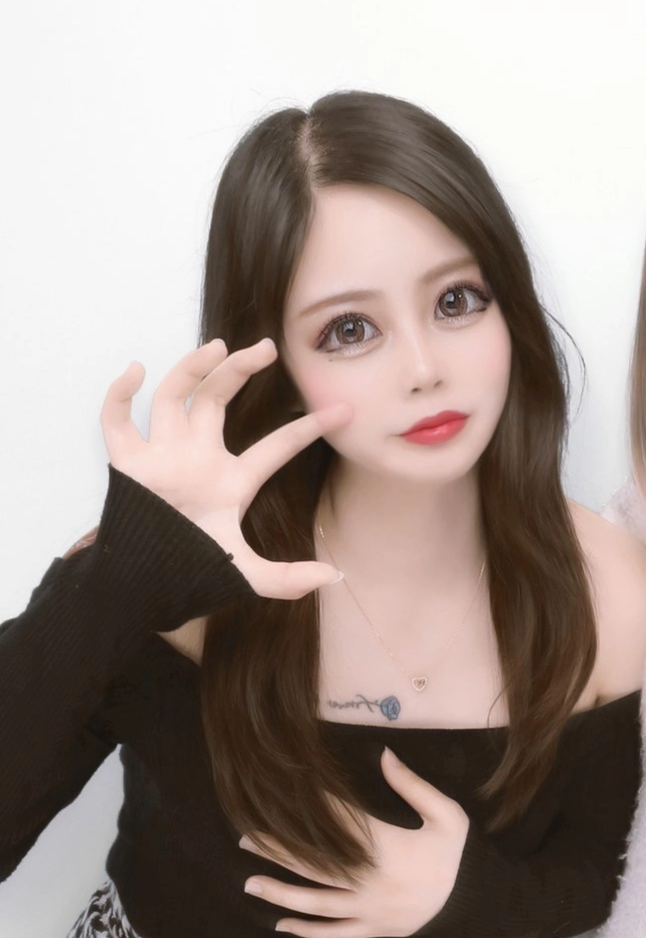 らむ