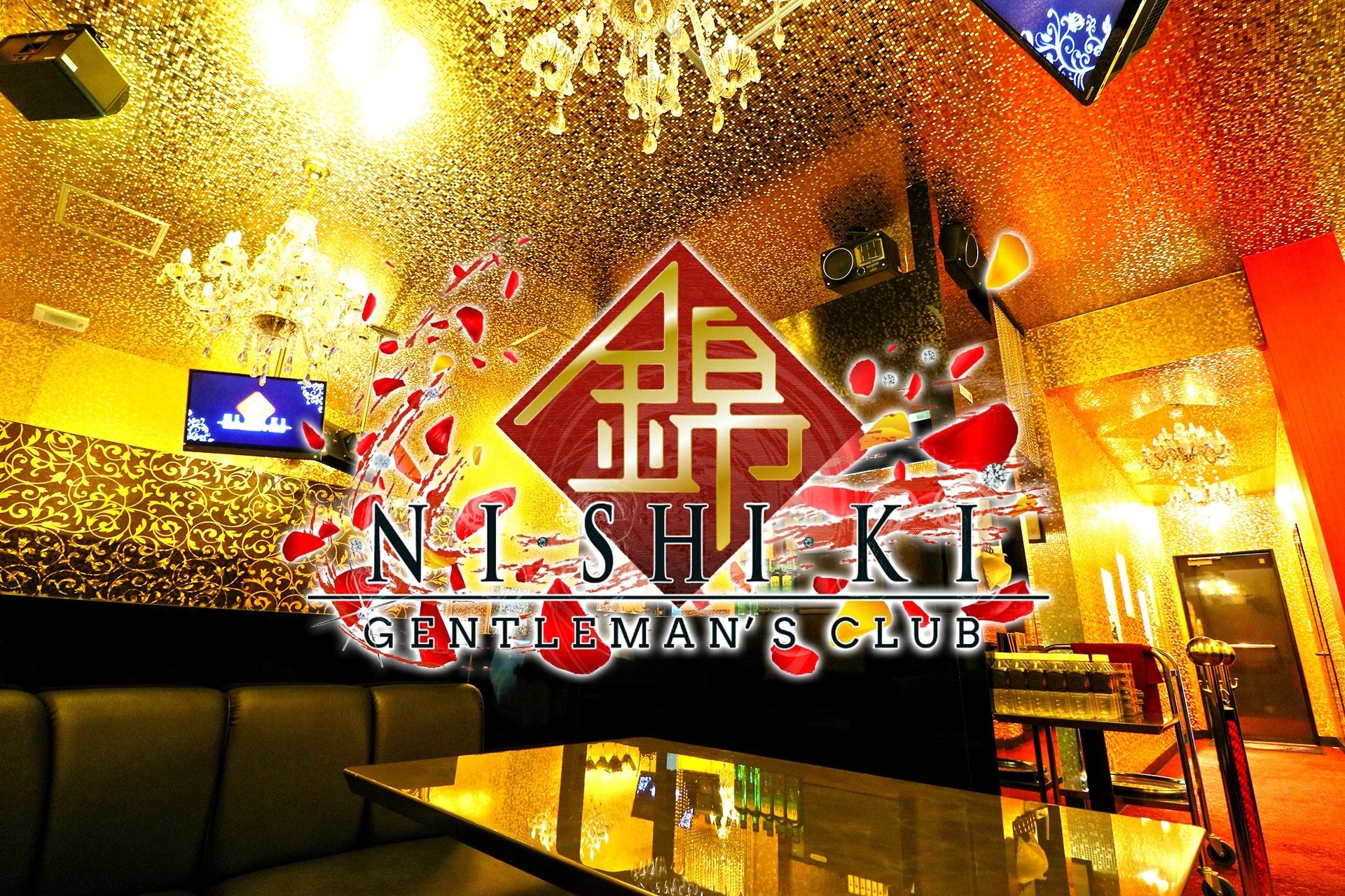 青森市 本町 錦 ホール・黒服(社員)求人