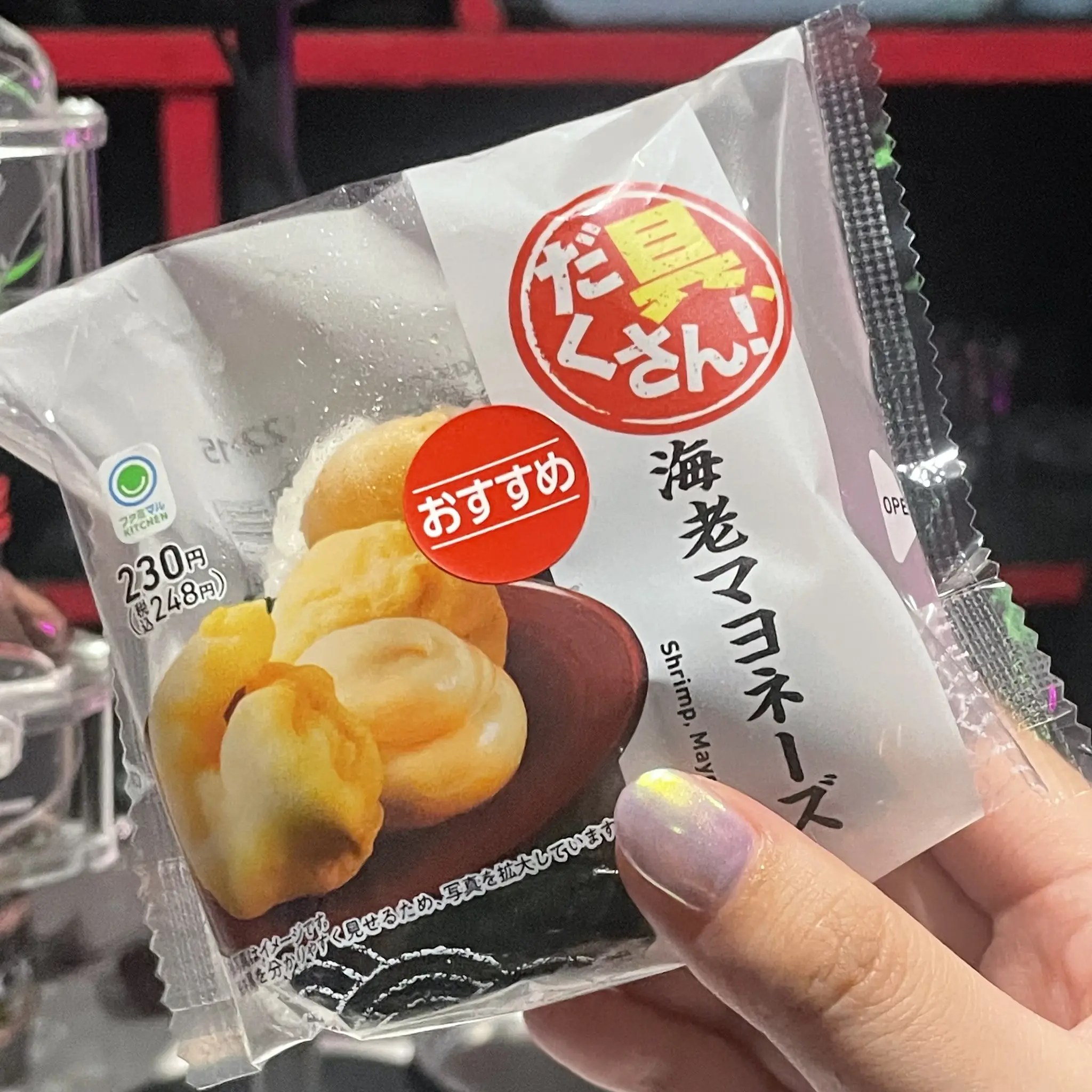 ちゃお