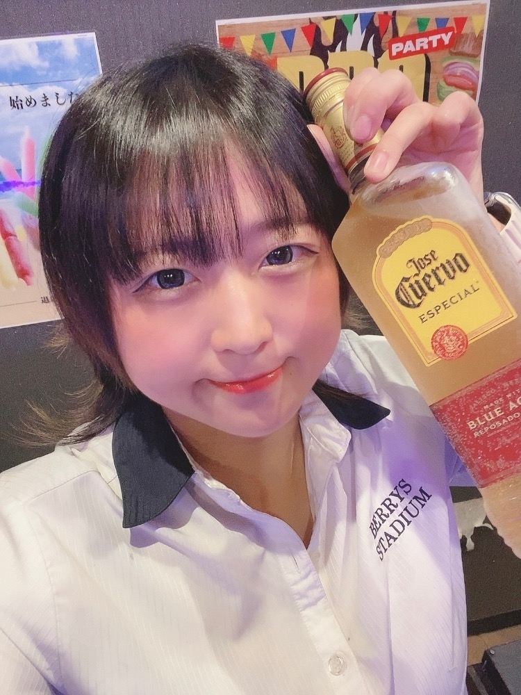 はな