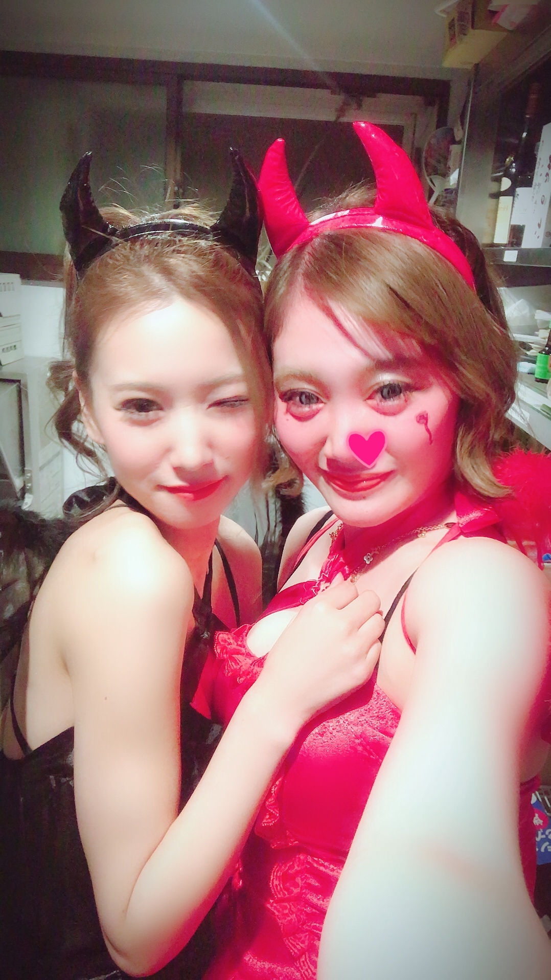 Rina