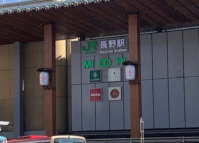 柿原 雅