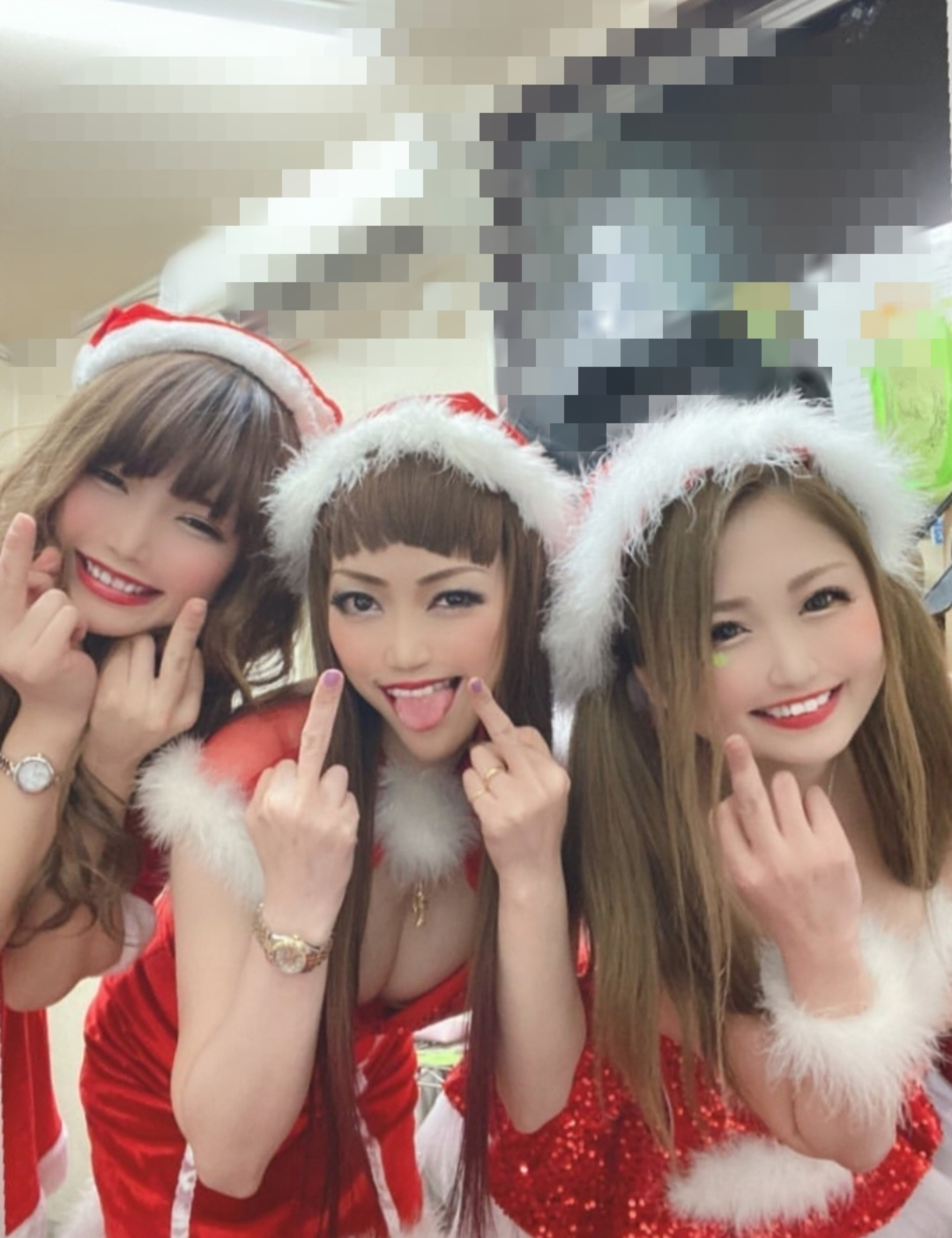 紫音
