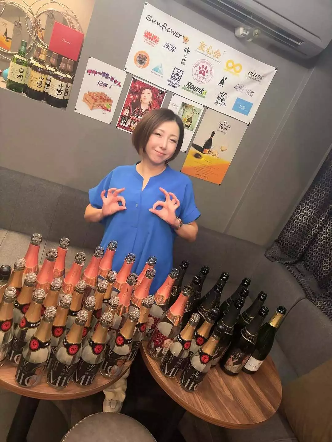 田中 美緒