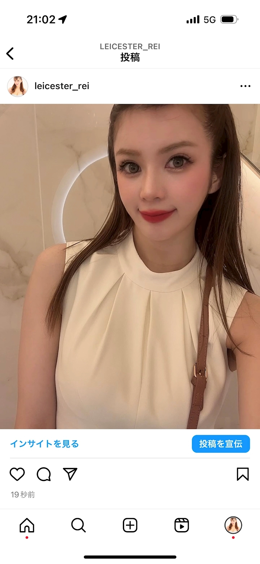 美月 れい