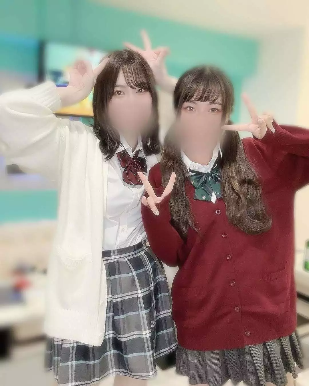 める