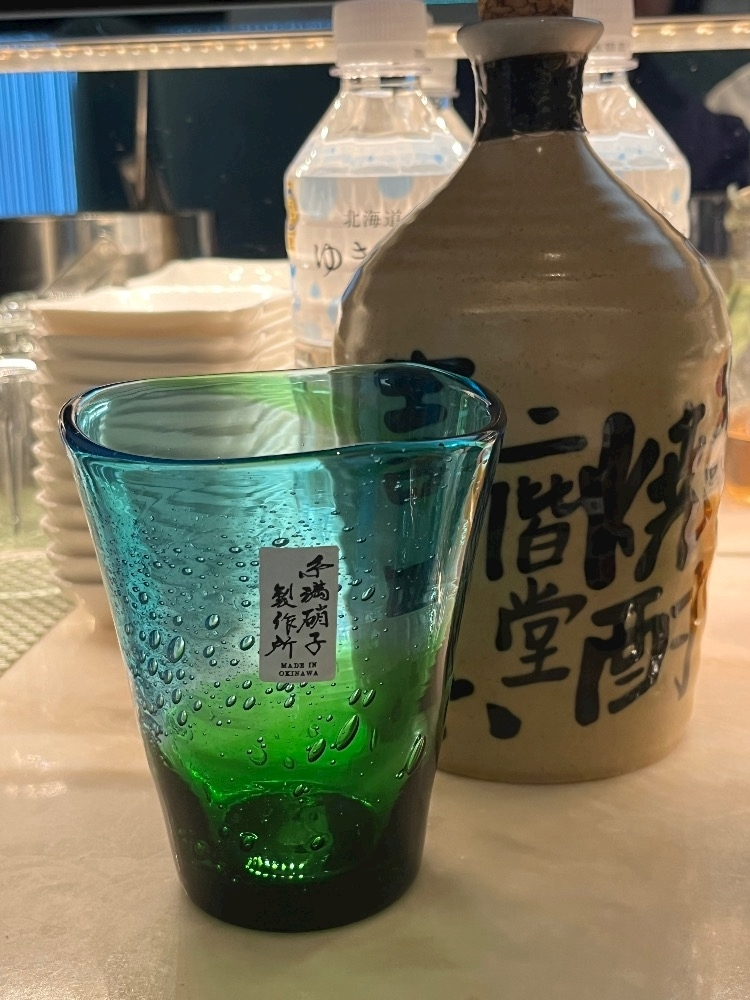 緑 四葉